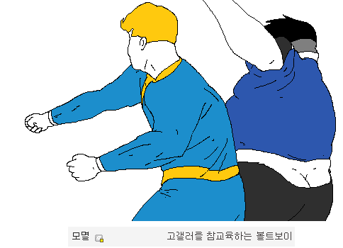 img/5/6/C/1/56C14E5439219C0019