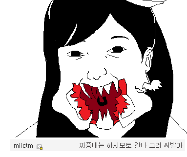 img/5/6/C/1/56C14E543923700018