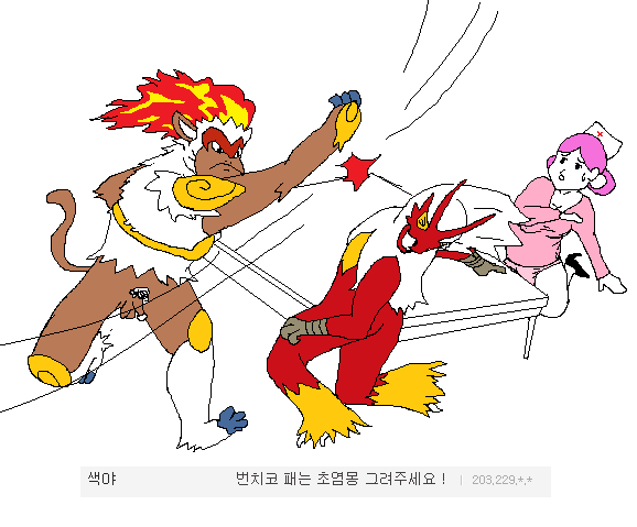 img/5/6/C/1/56C14E63382F170006