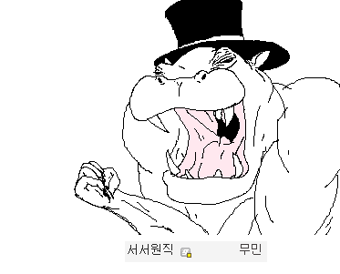 img/5/6/C/1/56C14E643607730036