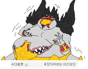 img/5/6/C/1/56C14E6836393E0005