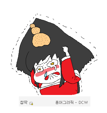 img/5/6/C/1/56C14E9D39140B0026