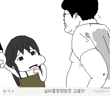 img/5/6/C/1/56C14E9E3925770018