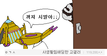 img/5/6/C/1/56C14E9E3927050016