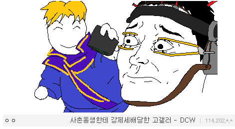 img/5/6/C/1/56C14E9F3639BC0006