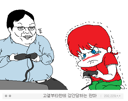 img/5/6/C/1/56C14EA33607730038