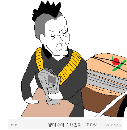 img/5/6/C/1/56C14EA93822040016