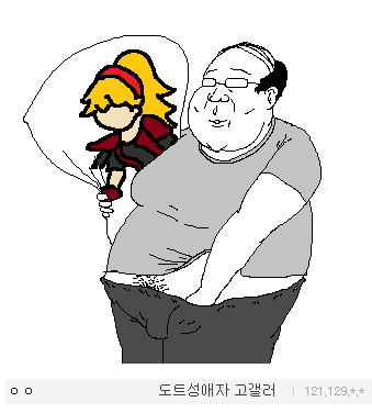 img/5/6/C/1/56C14EAA38136F0026