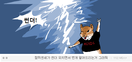 img/5/6/C/1/56C14EAD3A090D0006