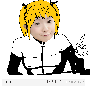 img/5/6/C/1/56C14EAE3A07FC0006