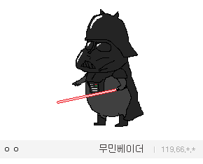 img/5/6/C/1/56C14EAE3A09370006