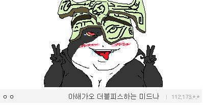 img/5/6/C/1/56C14EAF3A07B80047