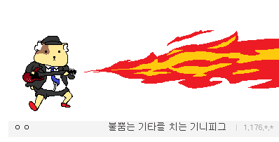 img/5/6/C/1/56C14EB13923620018