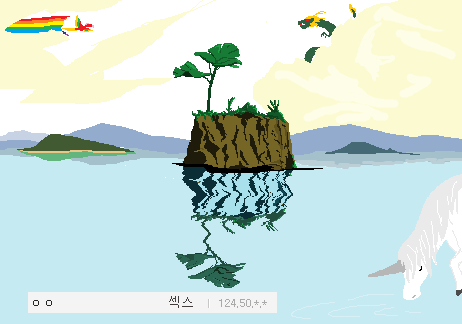 img/5/6/C/1/56C14EB339388C0005