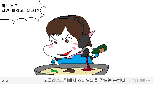 img/5/6/C/1/56C14EB43A65E40019