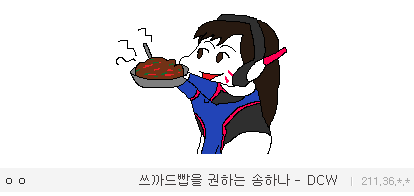 img/5/6/C/1/56C14EB53A4A860028