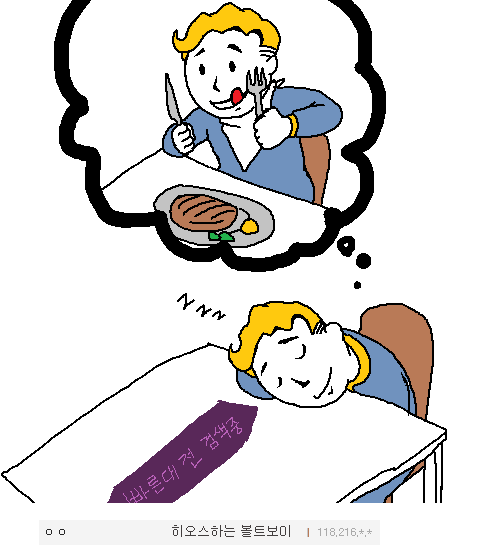 img/5/6/C/1/56C14F23363D6D0007