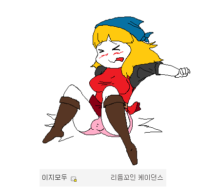 img/5/6/C/1/56C14F2A37497A0007