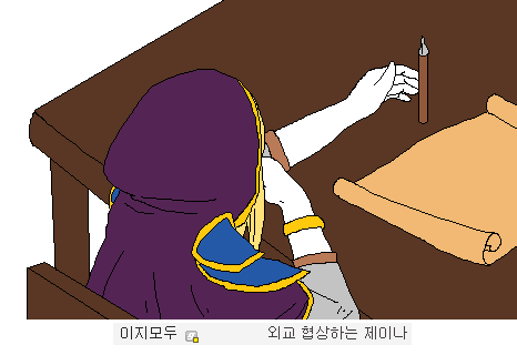 img/5/6/C/1/56C14F2C356F3A0019