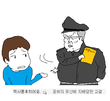 img/5/6/C/1/56C14F8F3A12FE0005