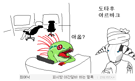 img/5/6/C/1/56C14F923A55120029