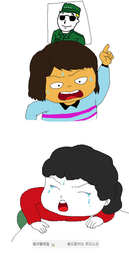 img/5/6/C/1/56C14F973E73F30029