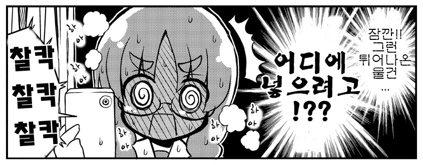 img/5/6/C/2/56C2058737591C0028