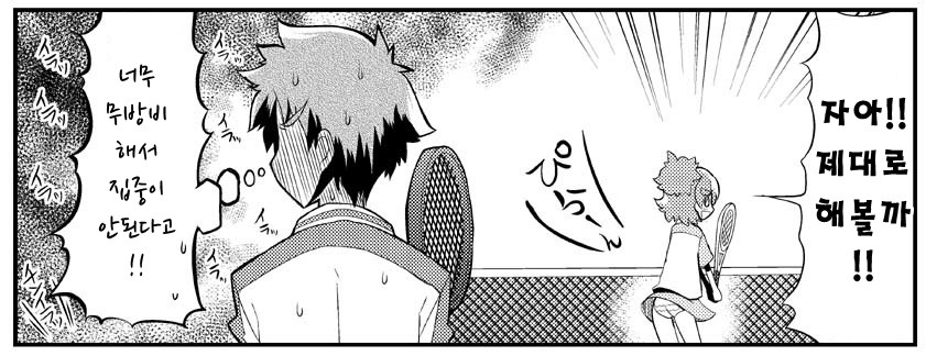 img/5/6/C/2/56C205923C4DB80027