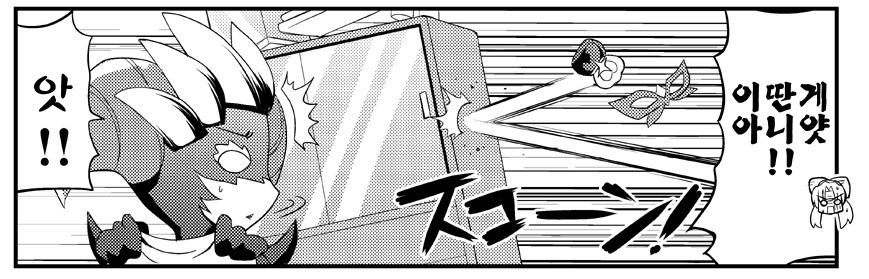 img/5/6/C/2/56C20596395D8C0007