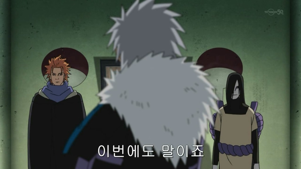 [나루토]인체실험 마스터_6.jpg