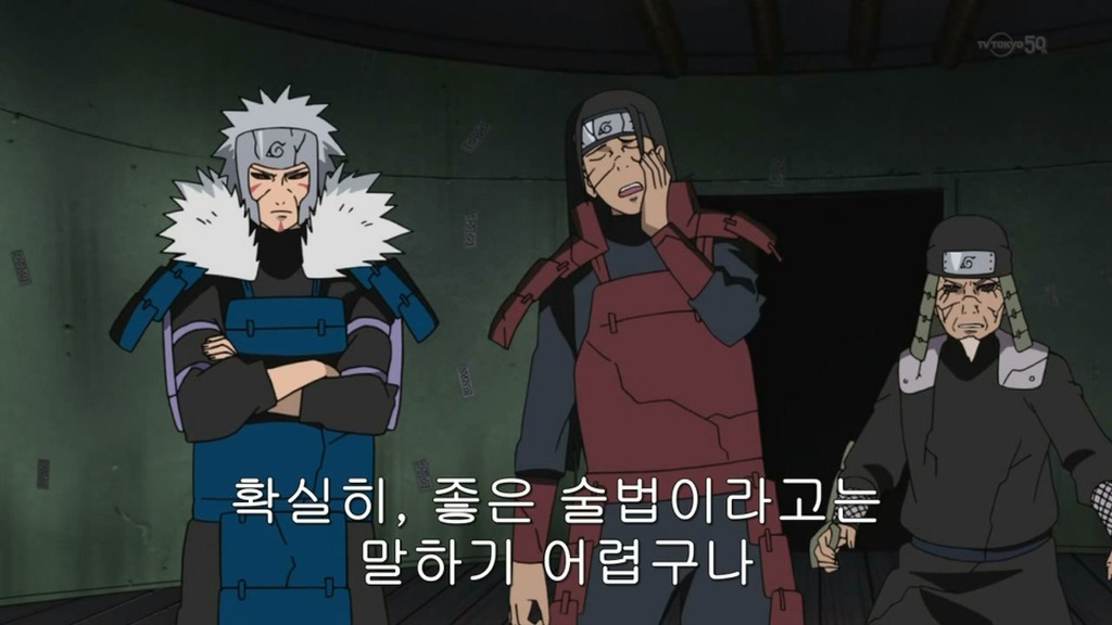 [나루토]노력>>>혈통,눈깔_14.jpg