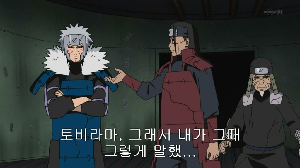 [나루토]노력>>>혈통,눈깔_15.jpg