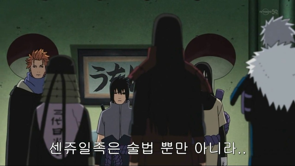 [나루토]인체실험 마스터_15.jpg