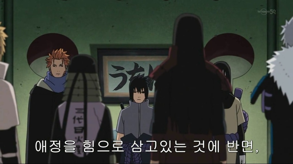 [나루토]인체실험 마스터_16.jpg