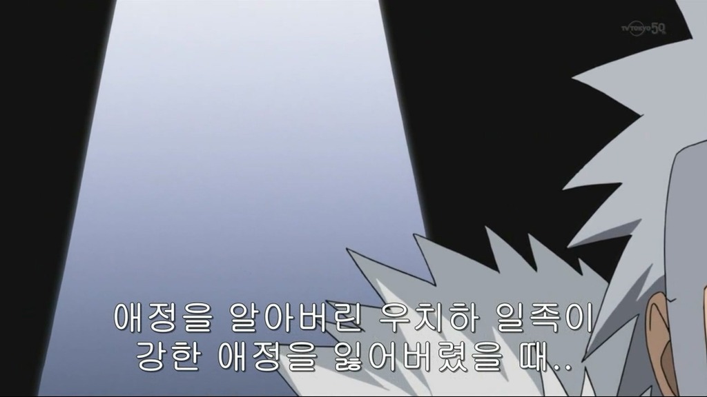[나루토]인체실험 마스터_27.jpg
