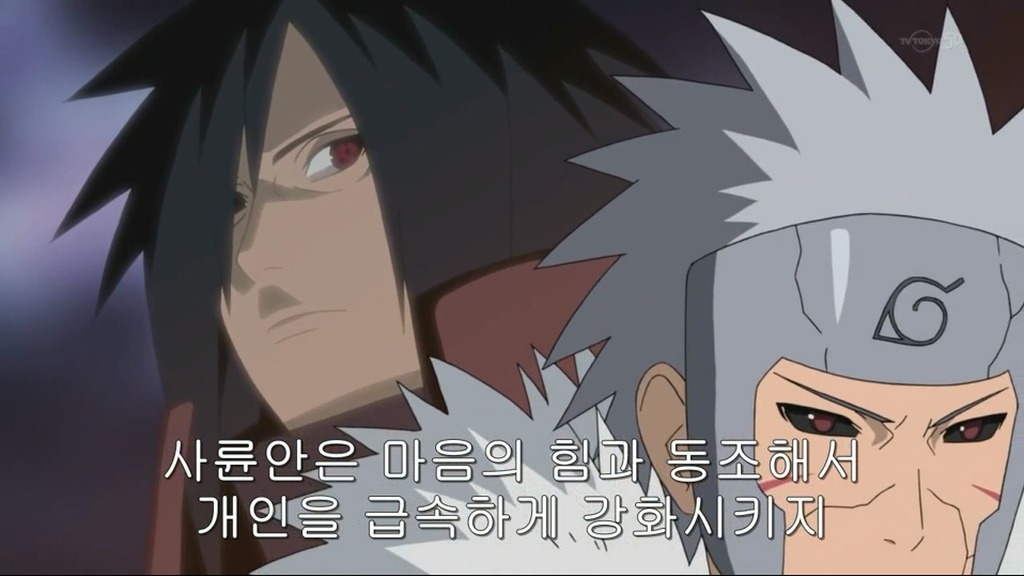 [나루토]인체실험 마스터_35.jpg