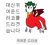 img/5/6/C/4/56C4A3A7350E6B0018