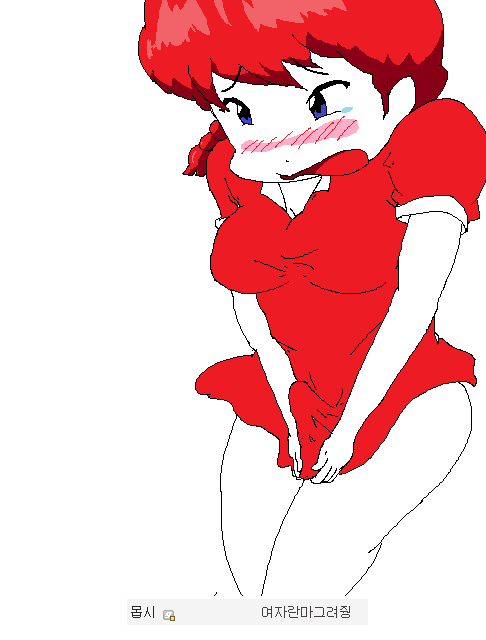 img/5/6/C/4/56C4A3A735106B0017