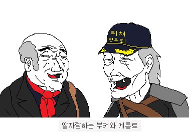 img/5/6/C/4/56C4A3A73546F80037