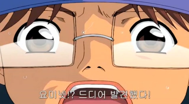 [학교괴담] 저승넷과 '삼도천 할멈'_6.jpg