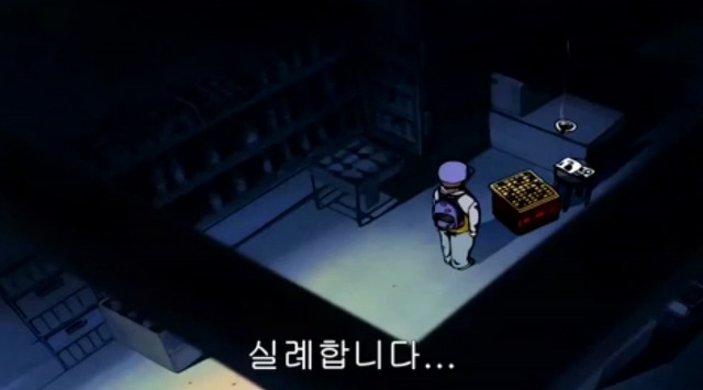[학교괴담] 저승넷과 '삼도천 할멈'_32.jpg
