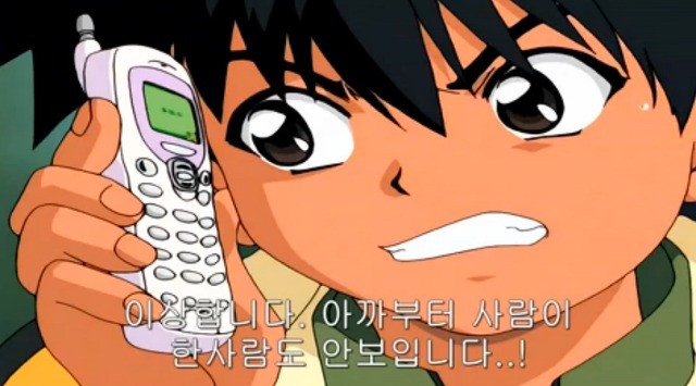 [학교괴담] 저승넷과 '삼도천 할멈'_40.jpg