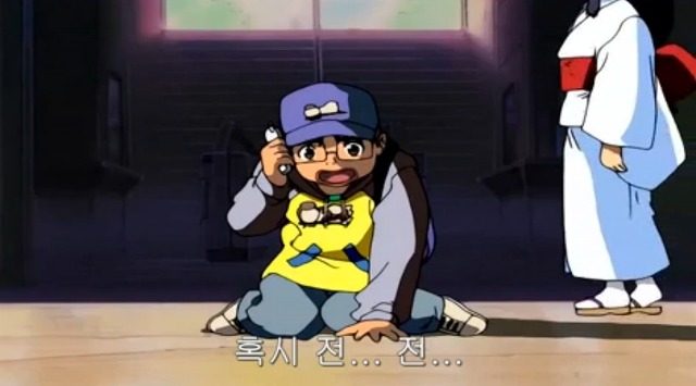 [학교괴담] 저승넷과 '삼도천 할멈'_42.jpg