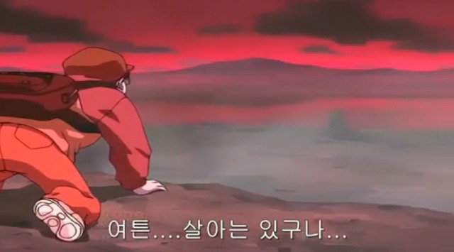 [학교괴담] 저승넷과 '삼도천 할멈'_70.jpg