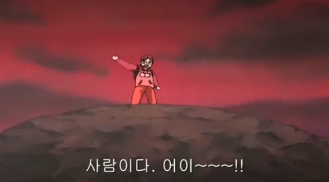[학교괴담] 저승넷과 '삼도천 할멈'_72.jpg