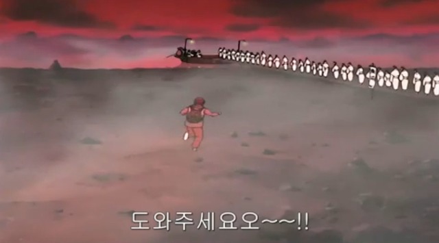 [학교괴담] 저승넷과 '삼도천 할멈'_73.jpg