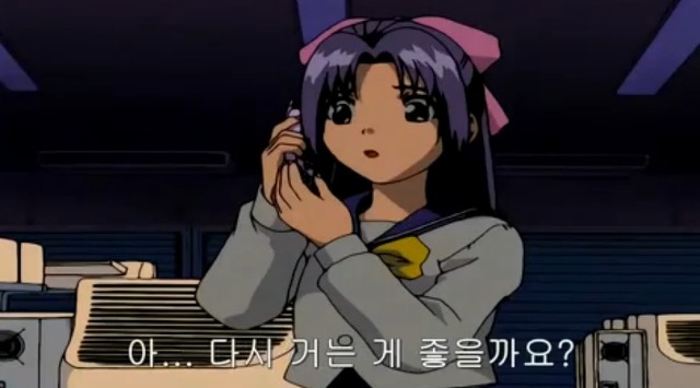 [학교괴담] 저승넷과 '삼도천 할멈'_86.jpg