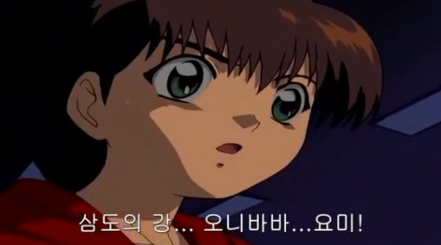 [학교괴담] 저승넷과 '삼도천 할멈'_97.jpg