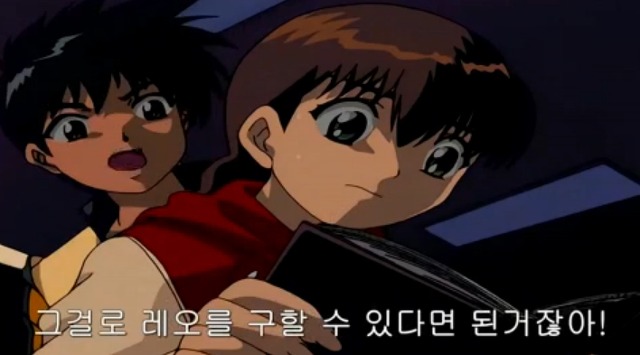 [학교괴담] 저승넷과 '삼도천 할멈'_106.jpg