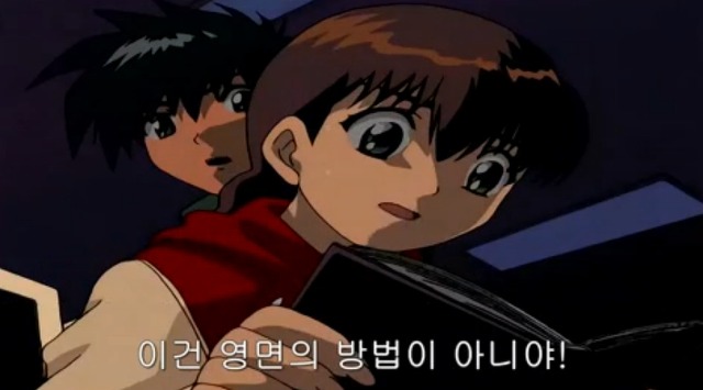[학교괴담] 저승넷과 '삼도천 할멈'_105.jpg
